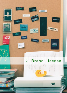 License Brand